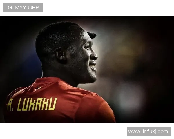 卢卡库重返巅峰之路：从困境到荣耀的奋斗历程与心路历程