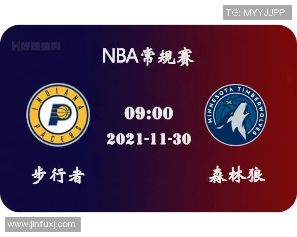 奇才与步行者对决前瞻分析及赛果预测展望 奇才与步行者对决前瞻分析及赛果预测展望