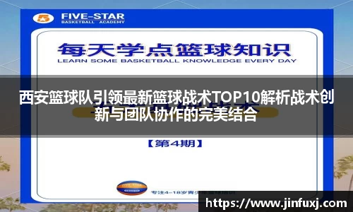 米兰官网