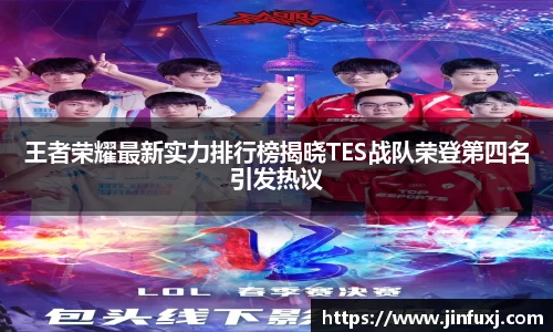 米兰体育官网