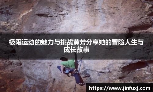 ac米兰体育