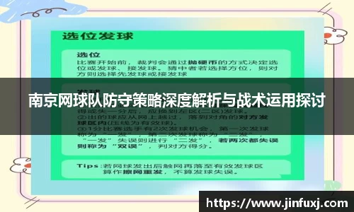 米兰官网
