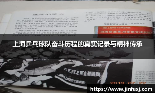 ac米兰体育