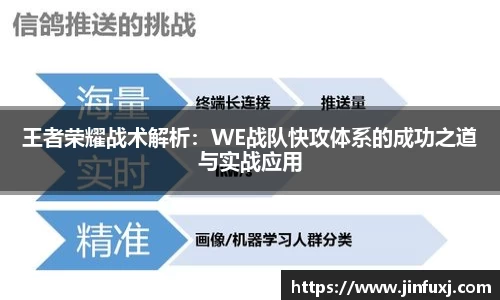 ac米兰体育