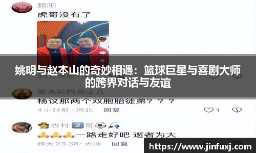 ac米兰体育