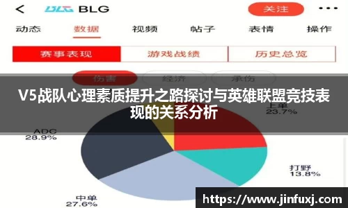 ac米兰体育
