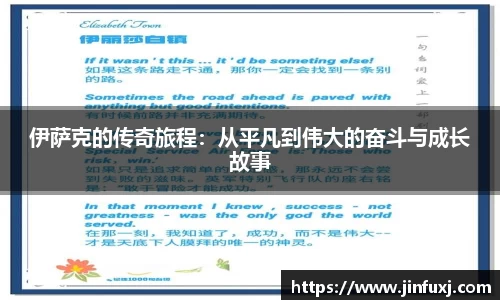 ac米兰体育