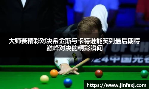 米兰体育官网