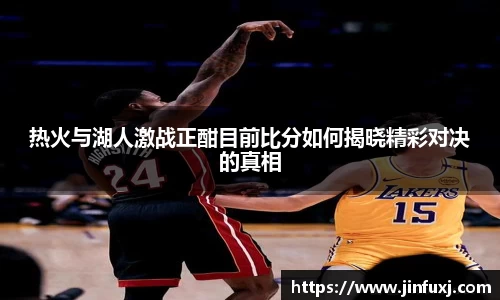 米兰体育官网