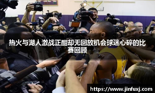 米兰体育