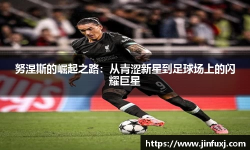 ac米兰体育