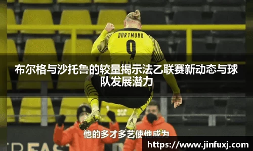 米兰官网