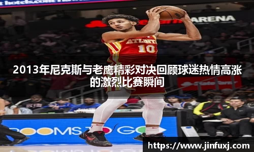 ac米兰体育