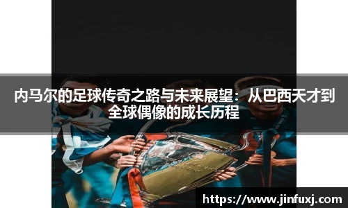 米兰官网