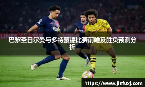 ac米兰体育