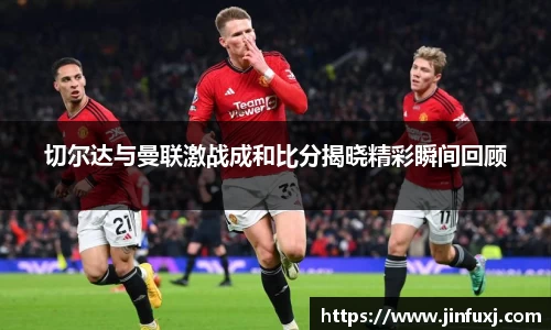 米兰体育官网