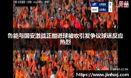 米兰体育官网