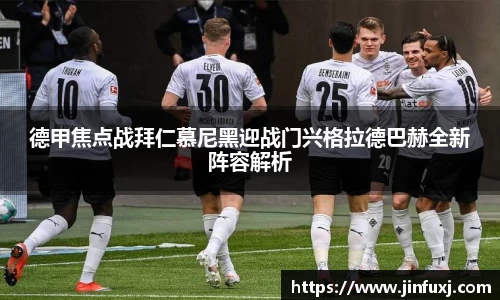 米兰体育官网