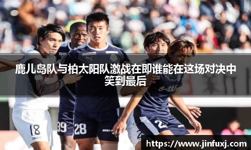 米兰官网