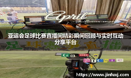 米兰体育