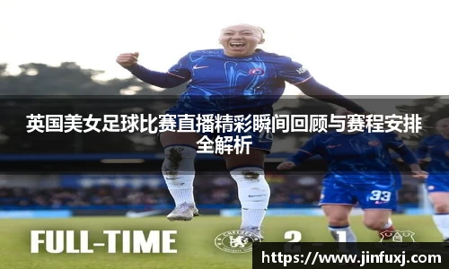 米兰体育官网