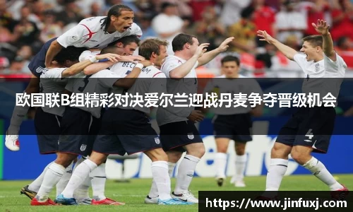 ac米兰体育