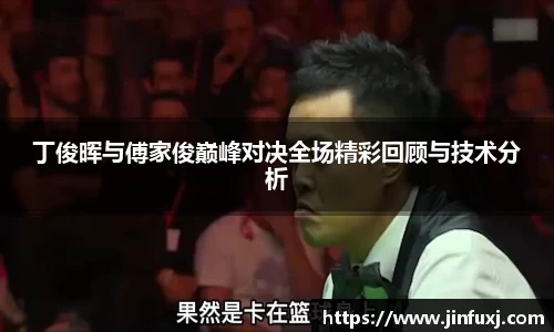 ac米兰体育