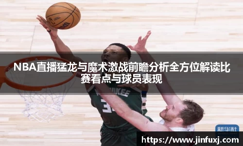 米兰官网
