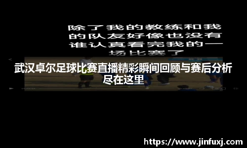 ac米兰体育